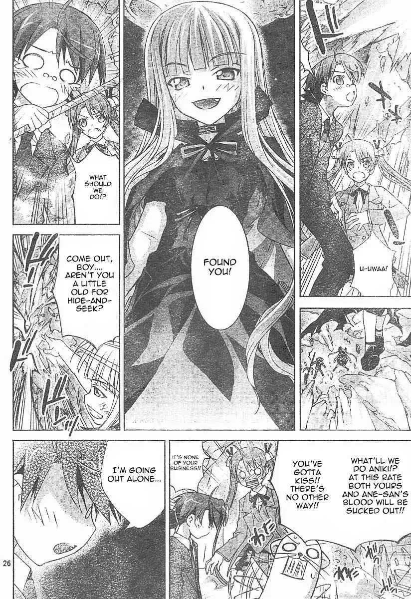 Negima!? Neo Chapter 3 27